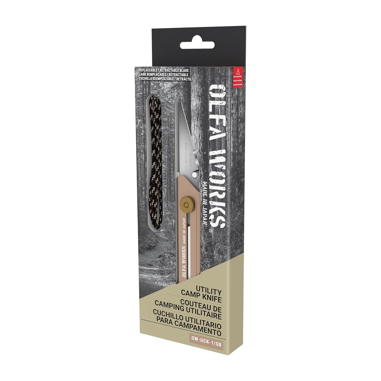 OLFA Utility Camp Knife Sand Colour
